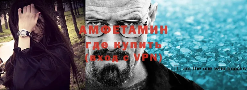 Хочу наркоту Рубцовск hydra рабочий сайт  Лсд 25  Меф мяу мяу  A-PVP  АМФЕТАМИН  ГАШИШ  Канабис  Кокаин 